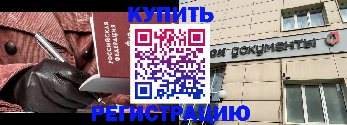 форма 3 в Ялуторовске